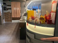 -湊湊火锅·茶憩(皇姑万象汇店)