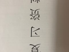 -上海申伦职业技能培训中心