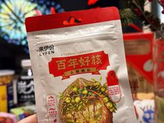 -来伊份(我格广场武宁路店)