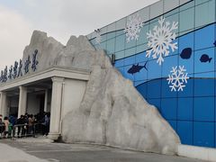 -宁波冰雪大世界(北仑区)