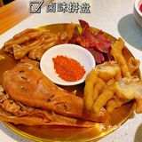 鲜虾涮火锅｜一顿饭虾肉吃到饱🍤