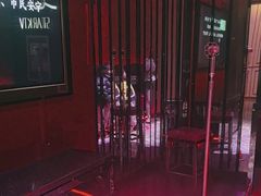 -星光灿烂KTV(金沙店)