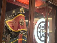 -德天顺盖码饭(人民西路店)