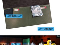 -长影旧址博物馆