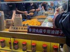 -丁家坡洋芋·观音桥好吃街A区(全国总店)