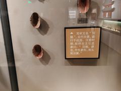 -泸州老窖景区