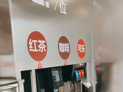 -红花点心局(大观园店)