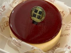 -DEMO黛慕蛋糕(三街两巷店)