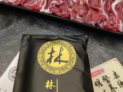 -林记潮牛·牛肉火锅(上马墩店)