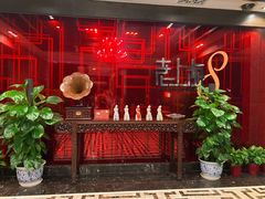 -东方明珠老上海8号餐厅