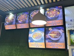 -内蒙焖面大盆骨餐馆(山大路店)