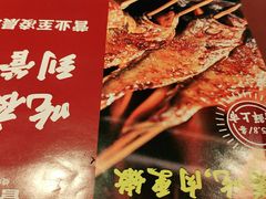 -管氏翅吧(国展店)