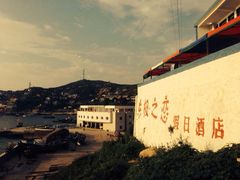-东极岛景区
