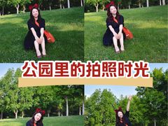 -长春世界雕塑园冰雪艺术天地