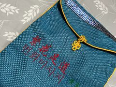 -繁花足道(梅江店)