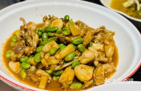 Mung Bean Stir-Fried Frog