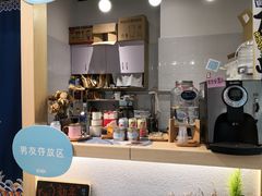 -解忧集市(北京路天河城店)
