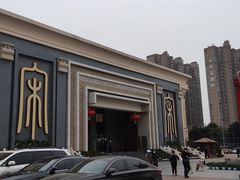 -开封汴梁小宋城