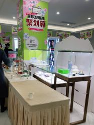 -丽都整形美容医院·全国连锁旗舰店