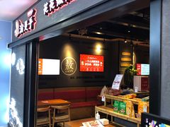 -北京华联购物中心(天通苑店)