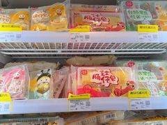-天虹购物中心(深圳龙华店)