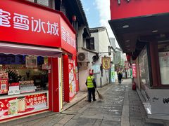 -衣裳街历史文化街区