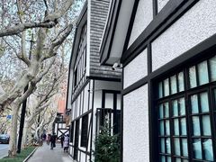 -一尺花园(安和花园店)