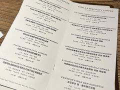 -Vanilla Specialty Coffee(八大关店)