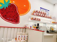 -Fruwich果明治(西单更新场店)