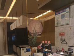 -北李妈妈菜·海肠捞饭(高新万达店)