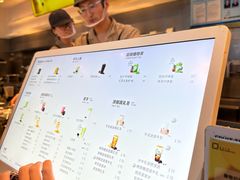 -喜茶(上海正大广场店)