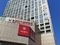-宝业东城广场(东二环路店)