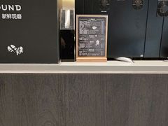 -瑞幸咖啡(人民路店)