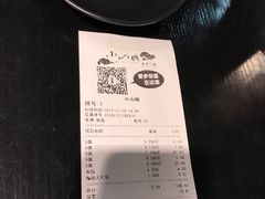 -小山城麻辣香锅(新邻生活广场店)