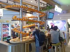 -皇庭广场(福华三路店)