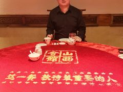 -山西会馆·晋菜·晋商宴·牌匾博物馆(胜利东街店)