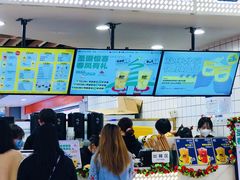 门面-烧柠·柠檬茶(大融城店)