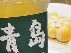-青岛海尔洲际酒店