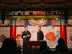 -武汉天乐社武宫剧场