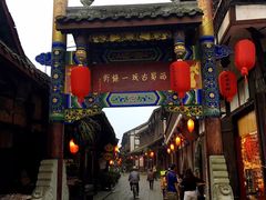 景点-崇州市街子古镇