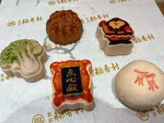 -北京稻香村(零号店)