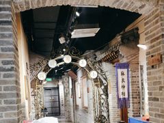 -四世同堂·京菜·烤鸭(车公庄店)