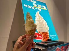 -新贝乐意大利餐厅(苏州中心店)