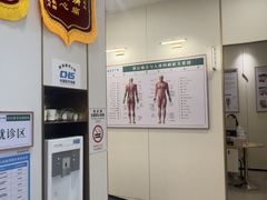 -通透堂中医·精准推拿(万科云城分院)