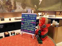 -星巴克臻选(成都太古里店)