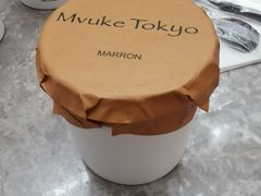 -布歌东京(金融街购物中心店)