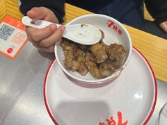 -古彭7只羊·徐州烧烤(旗舰店)
