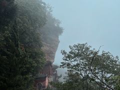 -南武当山景区