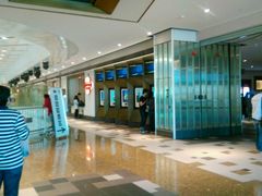 -百丽宫影城(嘉里汇店)