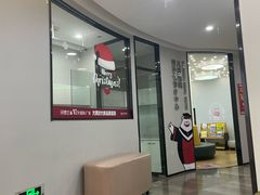 -牙博士口腔品牌连锁(杨浦店)